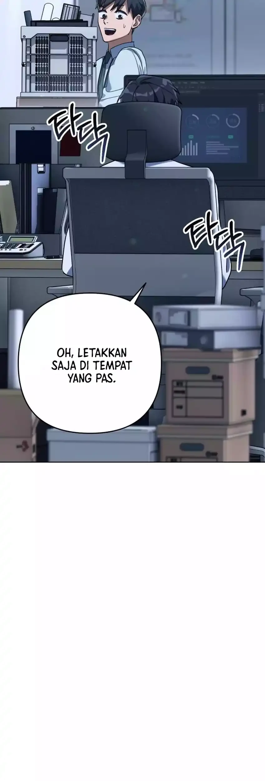 Off Work Today Too Chapter 1 Halaman 11