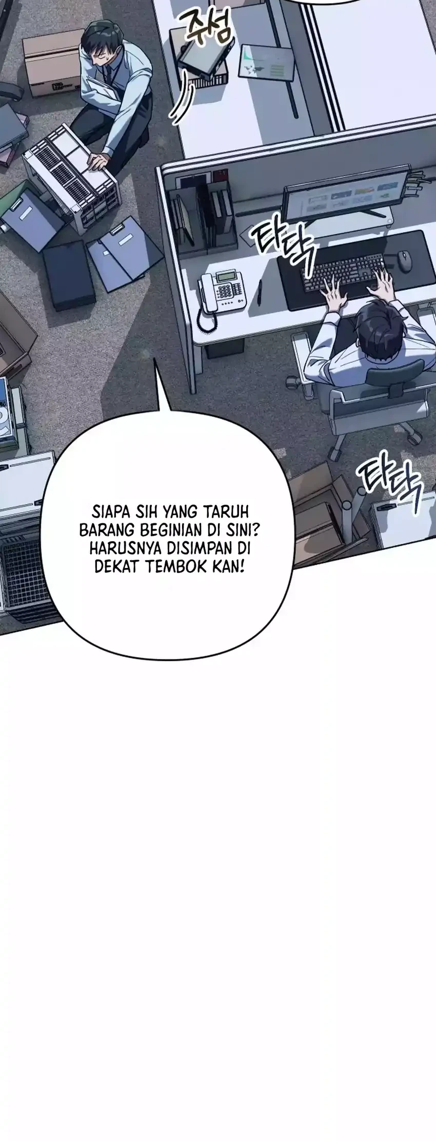 Off Work Today Too Chapter 1 Halaman 14