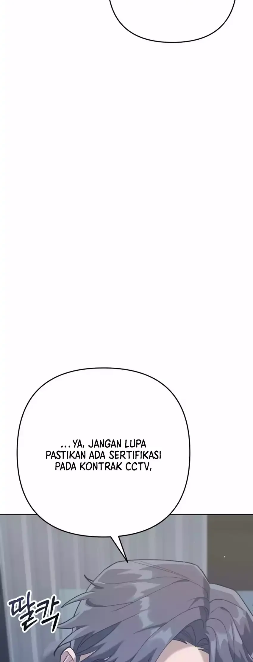 Off Work Today Too Chapter 1 Halaman 46