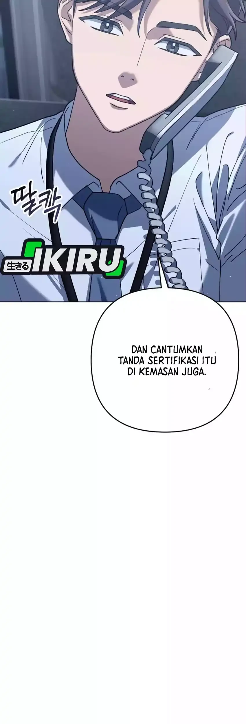 Off Work Today Too Chapter 1 Halaman 47