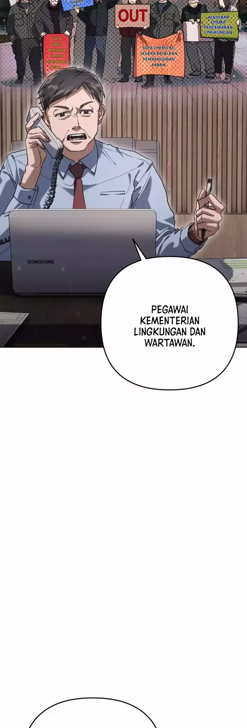 Off Work Today Too Chapter 1 Halaman 55