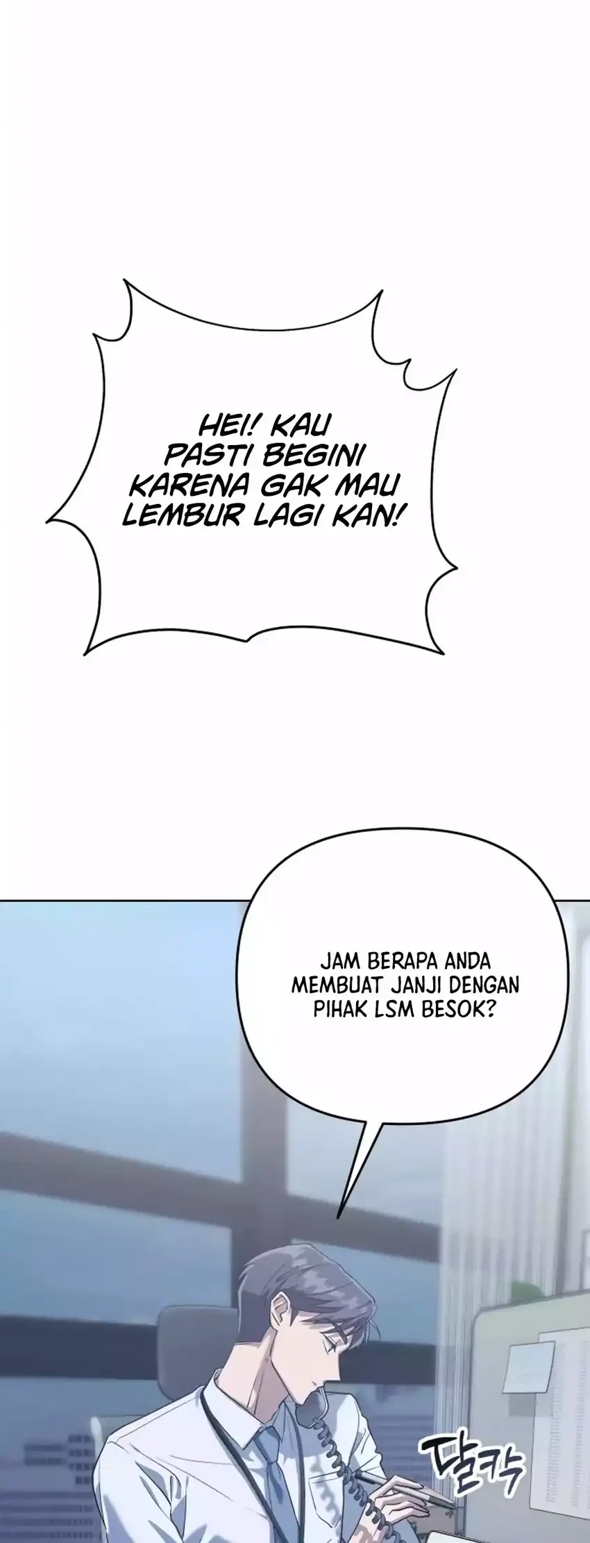 Off Work Today Too Chapter 1 Halaman 62