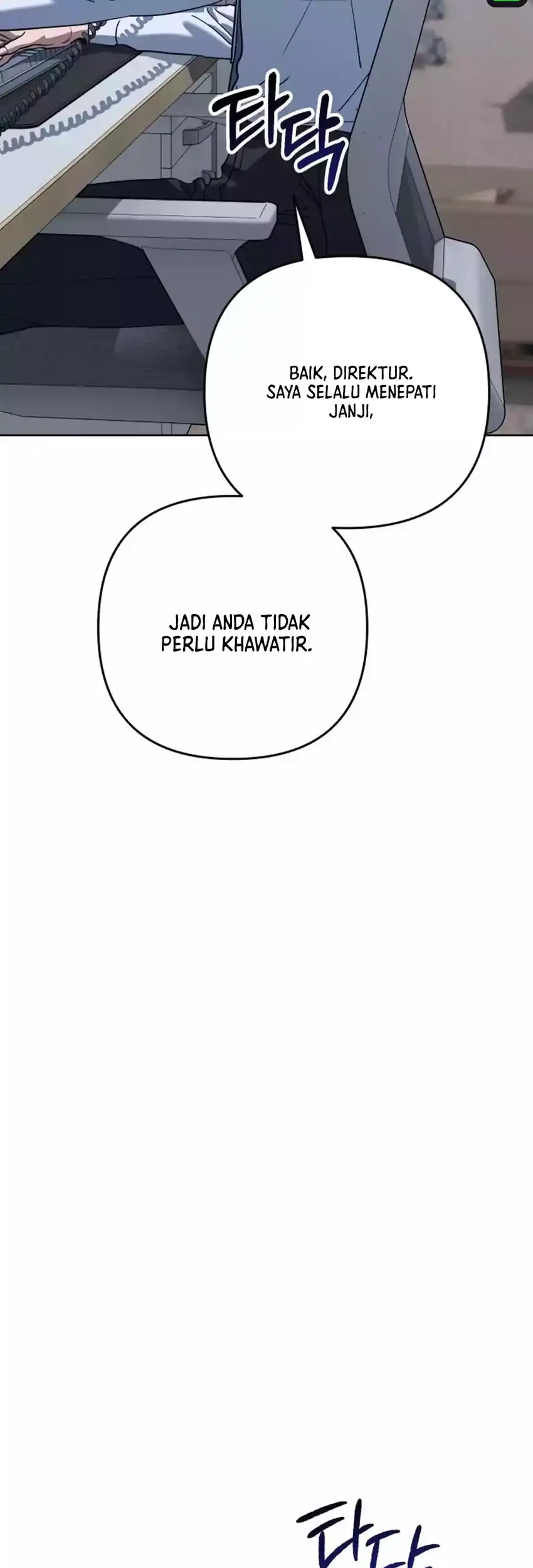 Off Work Today Too Chapter 1 Halaman 69