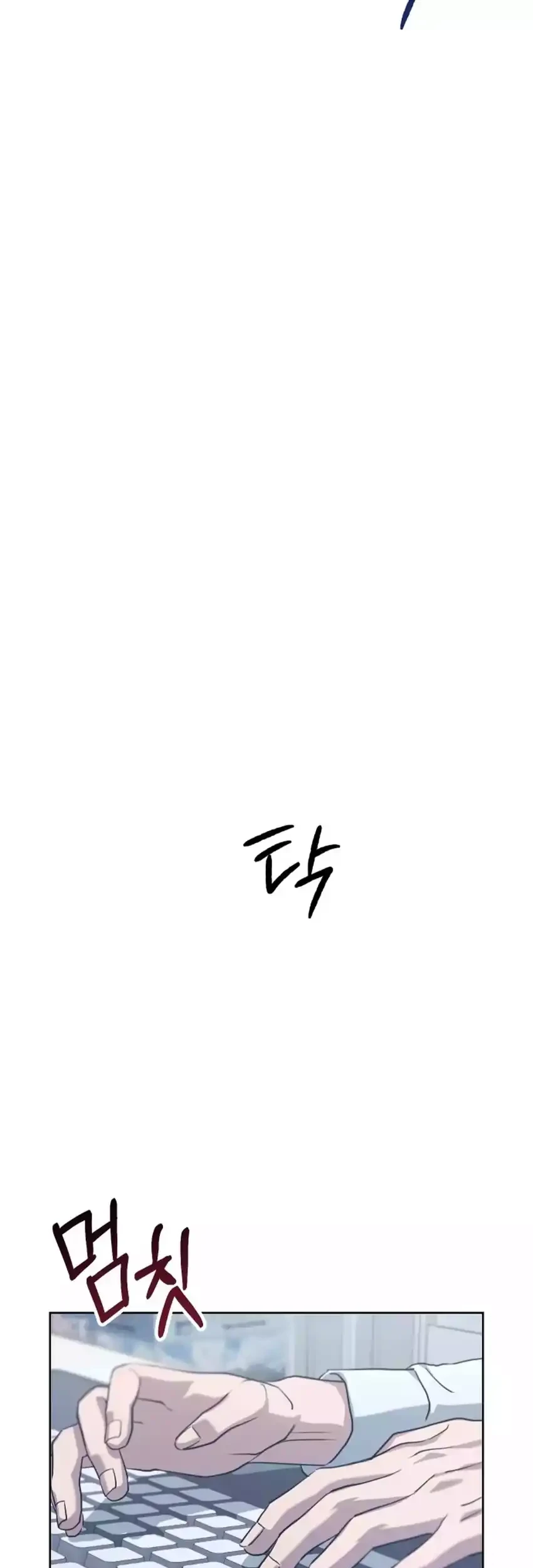 Off Work Today Too Chapter 1 Halaman 71
