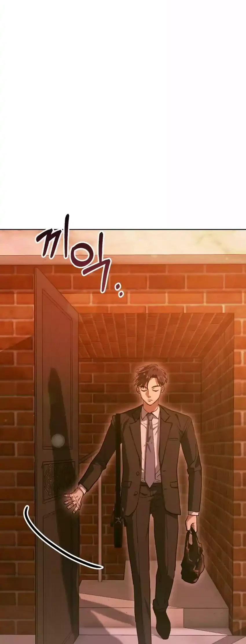 Off Work Today Too Chapter 1 Halaman 88