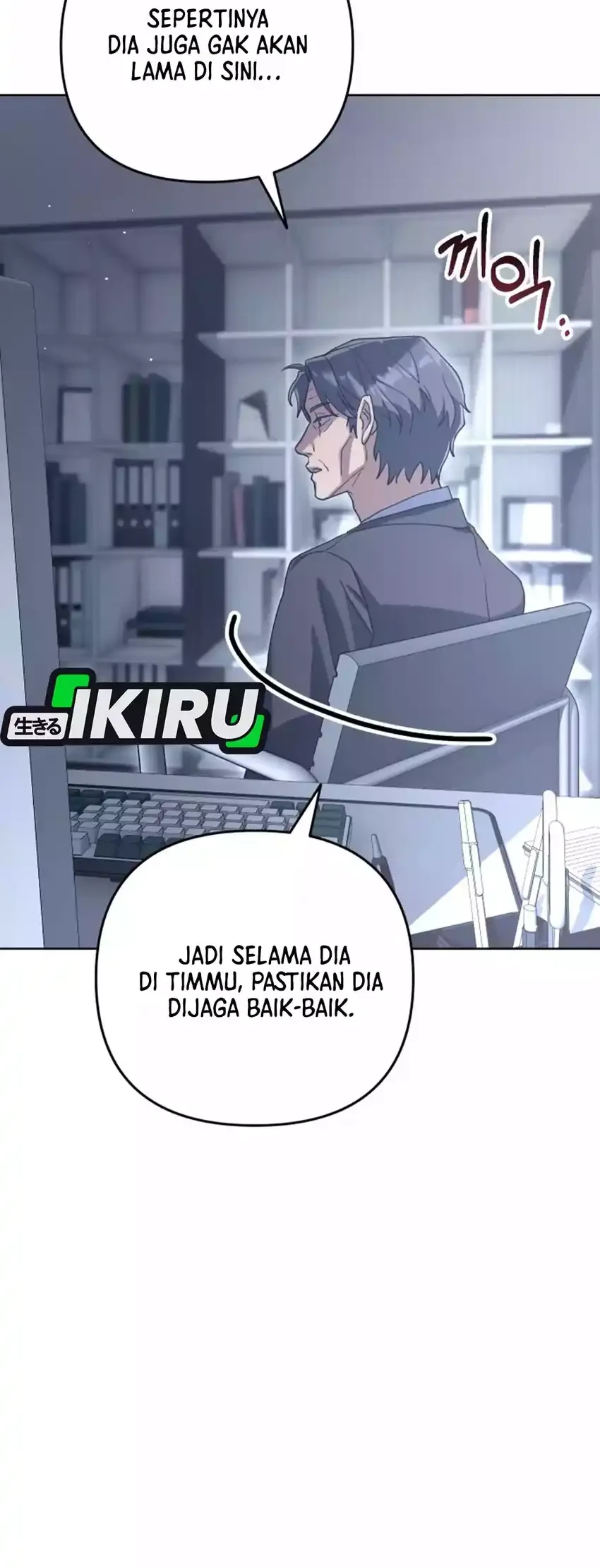 Off Work Today Too Chapter 1 Halaman 154