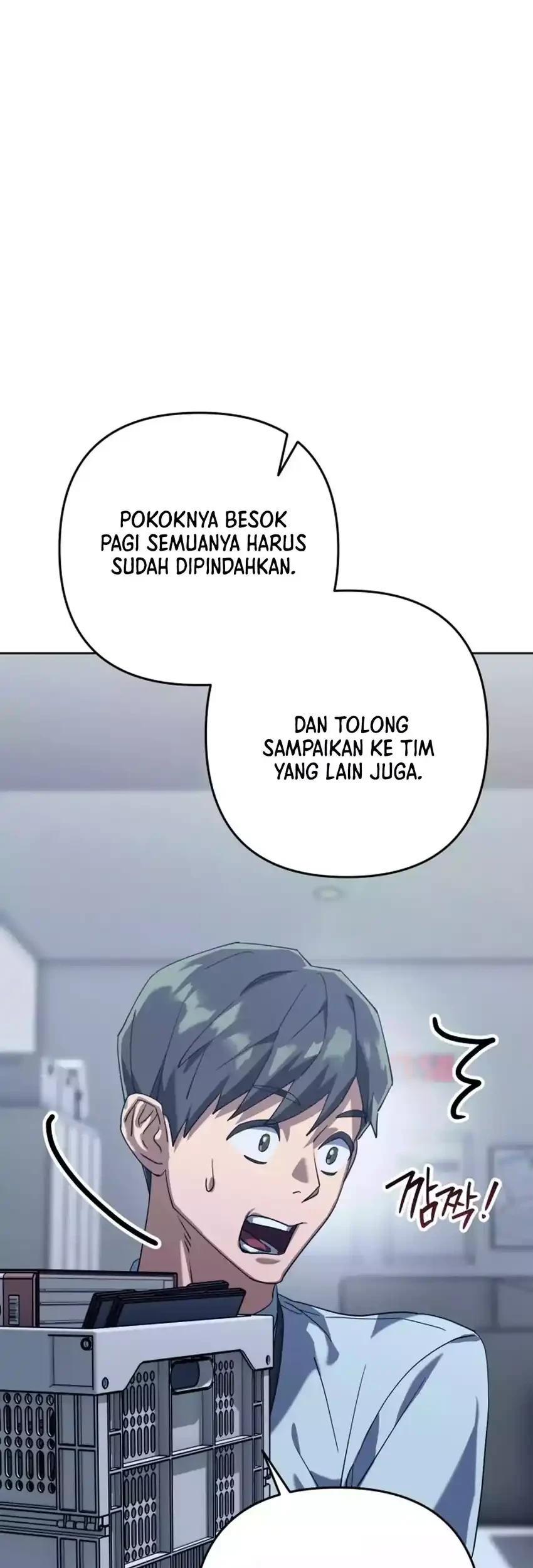 Off Work Today Too Chapter 1 Halaman 161