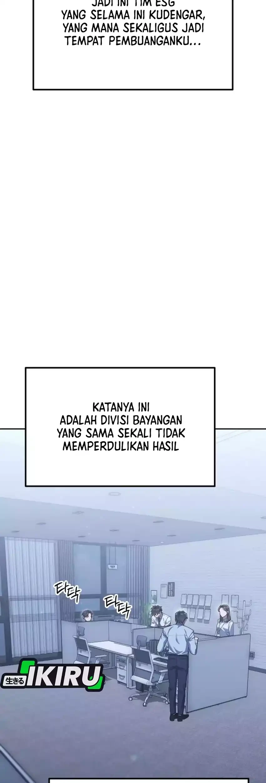 Off Work Today Too Chapter 2 Halaman 13