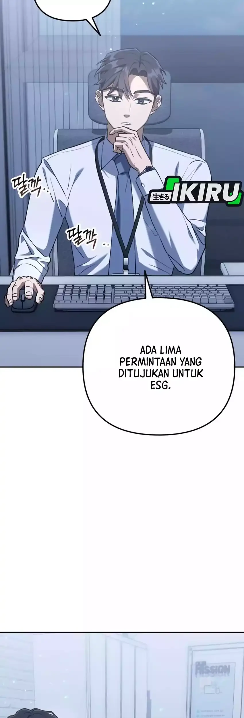 Off Work Today Too Chapter 2 Halaman 77