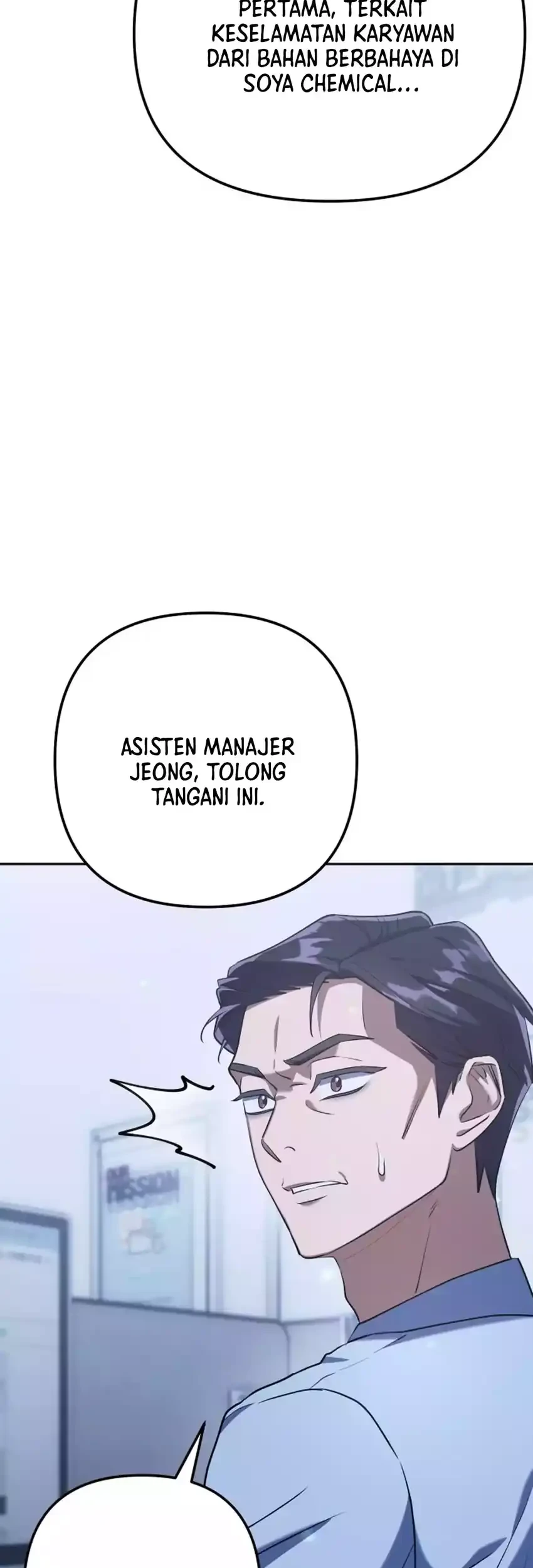 Off Work Today Too Chapter 2 Halaman 79