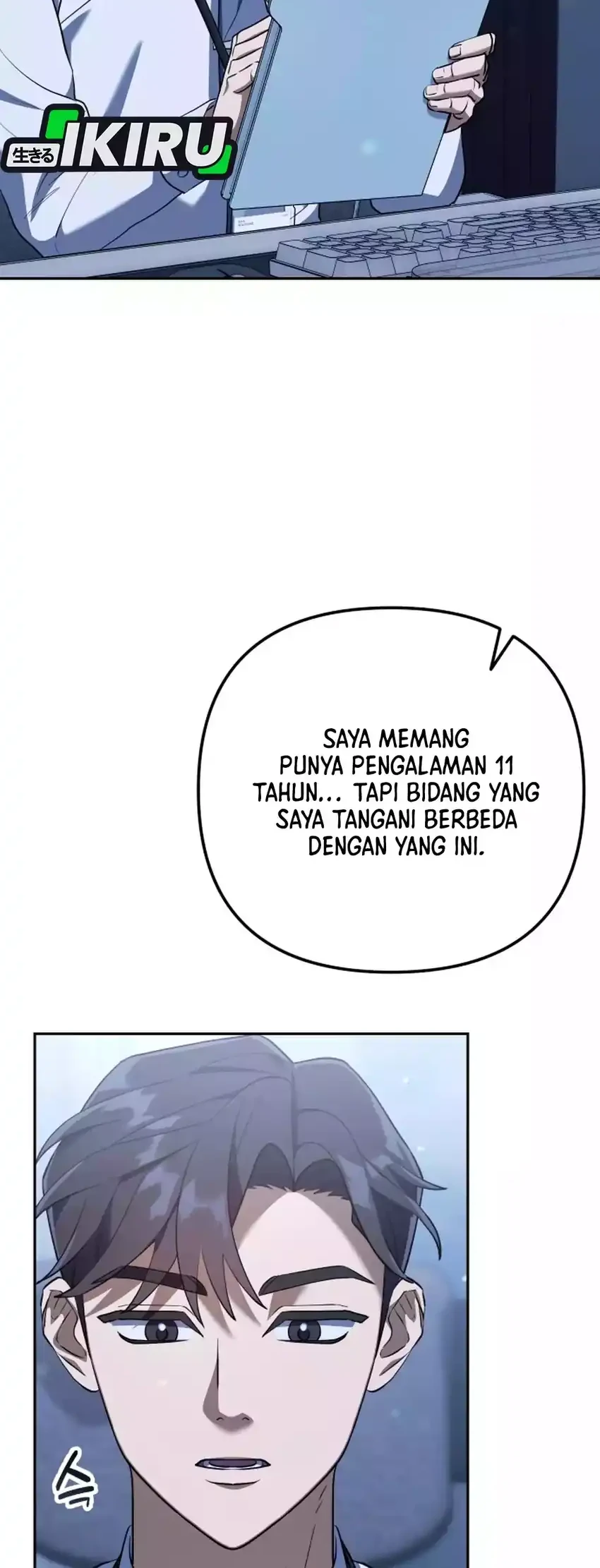 Off Work Today Too Chapter 2 Halaman 84