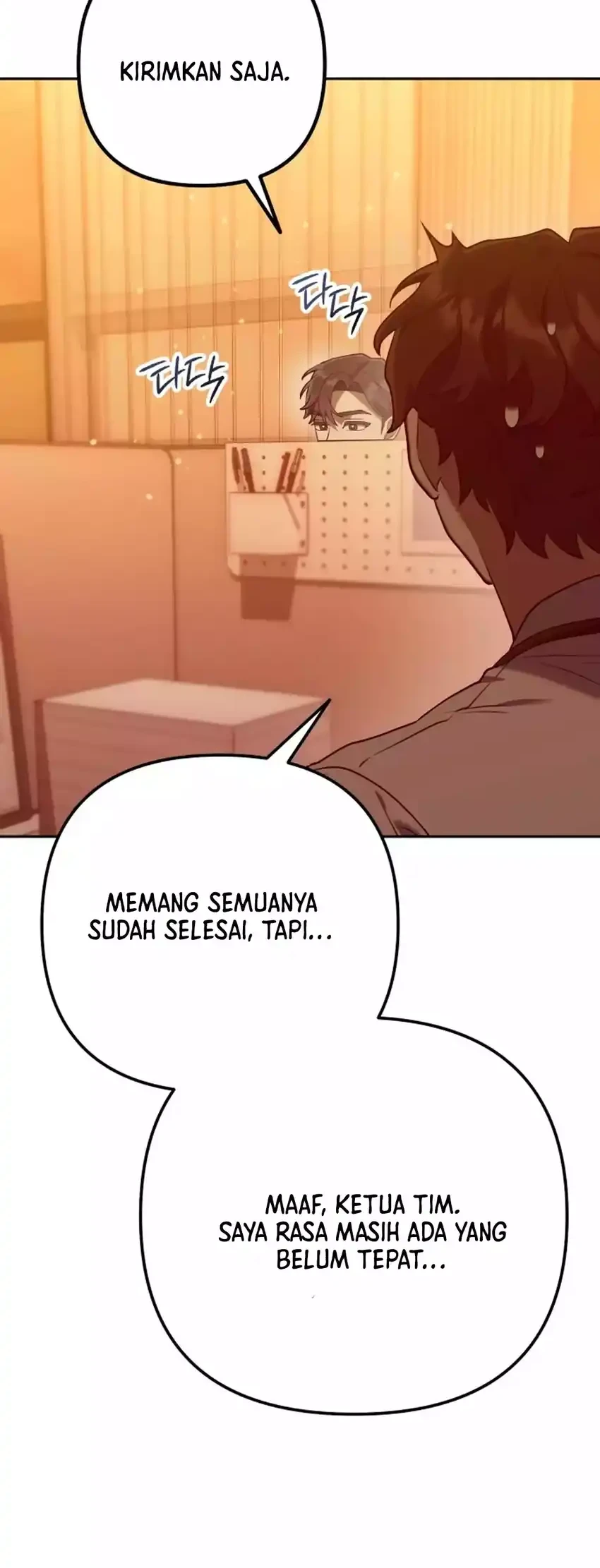 Off Work Today Too Chapter 2 Halaman 108