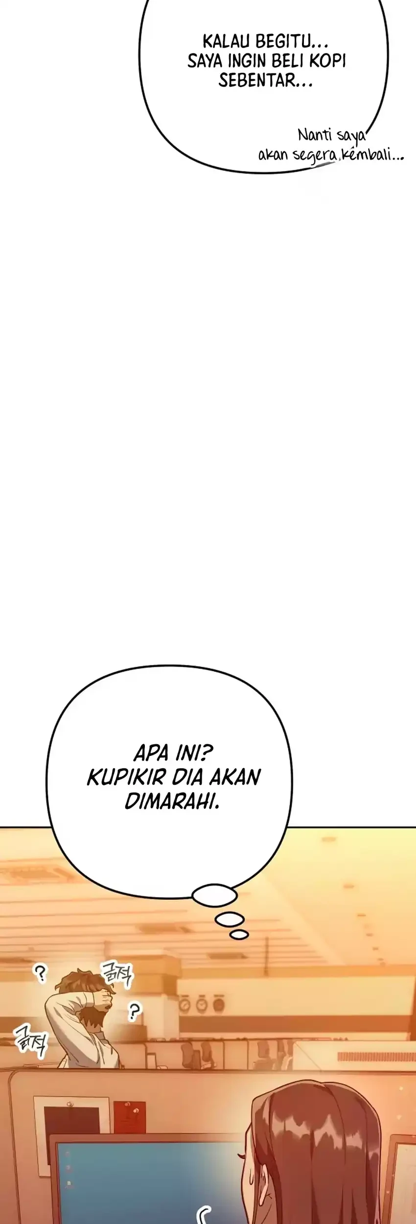 Off Work Today Too Chapter 2 Halaman 117