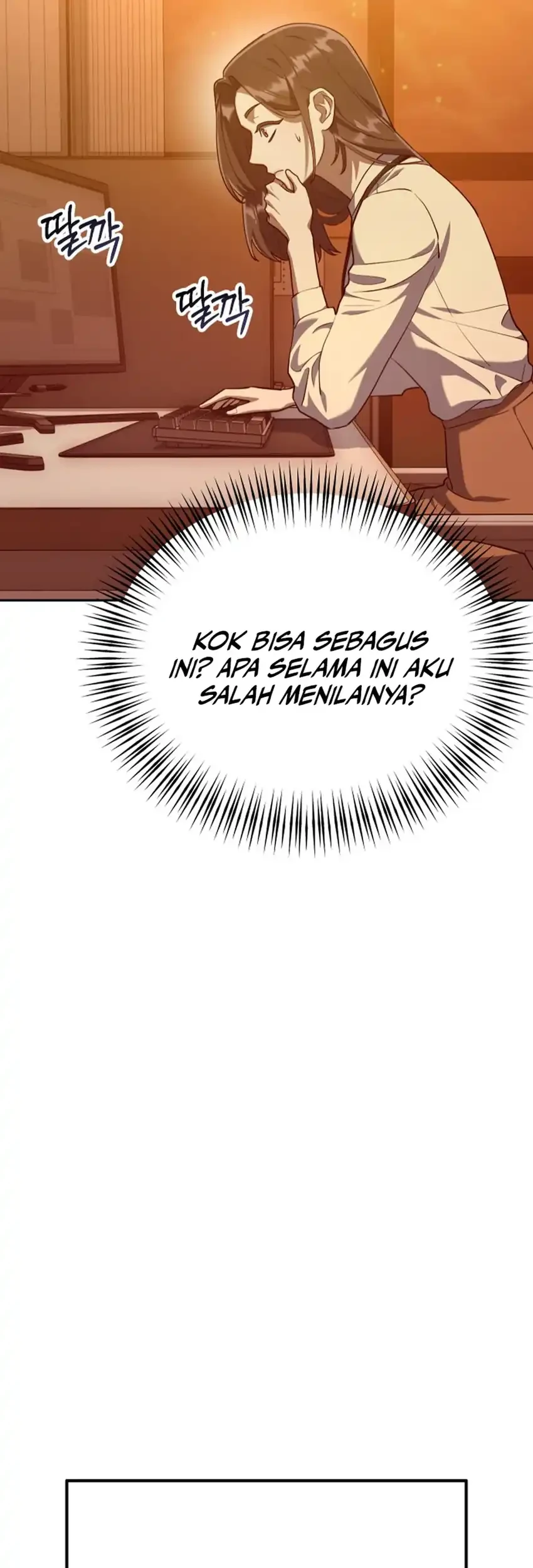 Off Work Today Too Chapter 3 Halaman 6