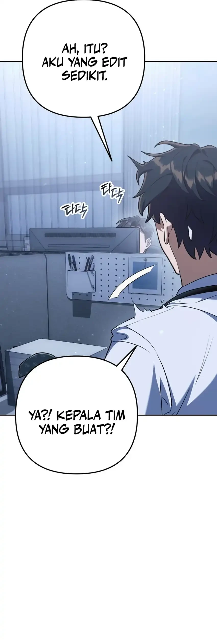 Off Work Today Too Chapter 3 Halaman 51