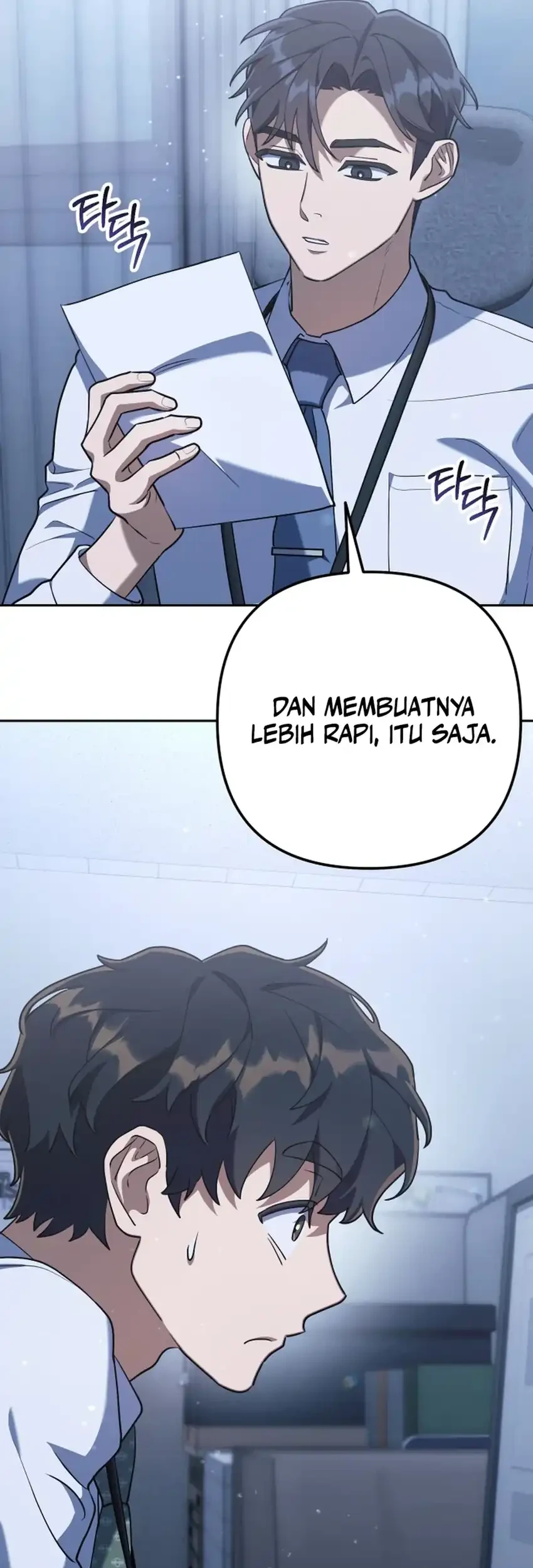 Off Work Today Too Chapter 3 Halaman 53