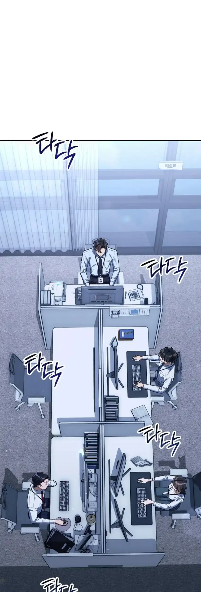 Off Work Today Too Chapter 3 Halaman 128