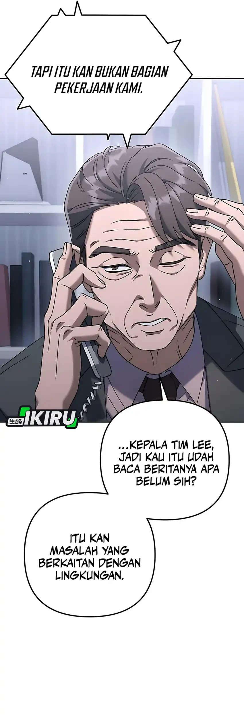 Off Work Today Too Chapter 4 Halaman 21