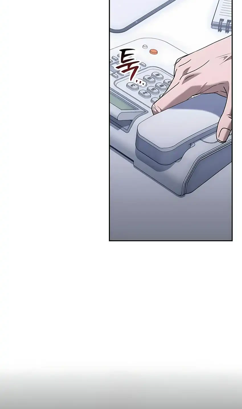 Off Work Today Too Chapter 4 Halaman 54