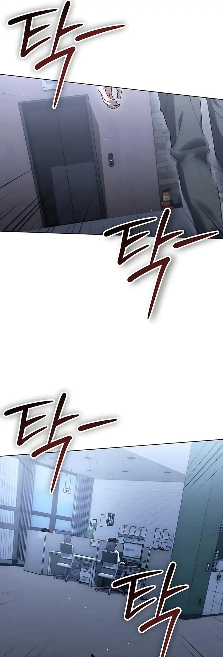 Off Work Today Too Chapter 4 Halaman 57