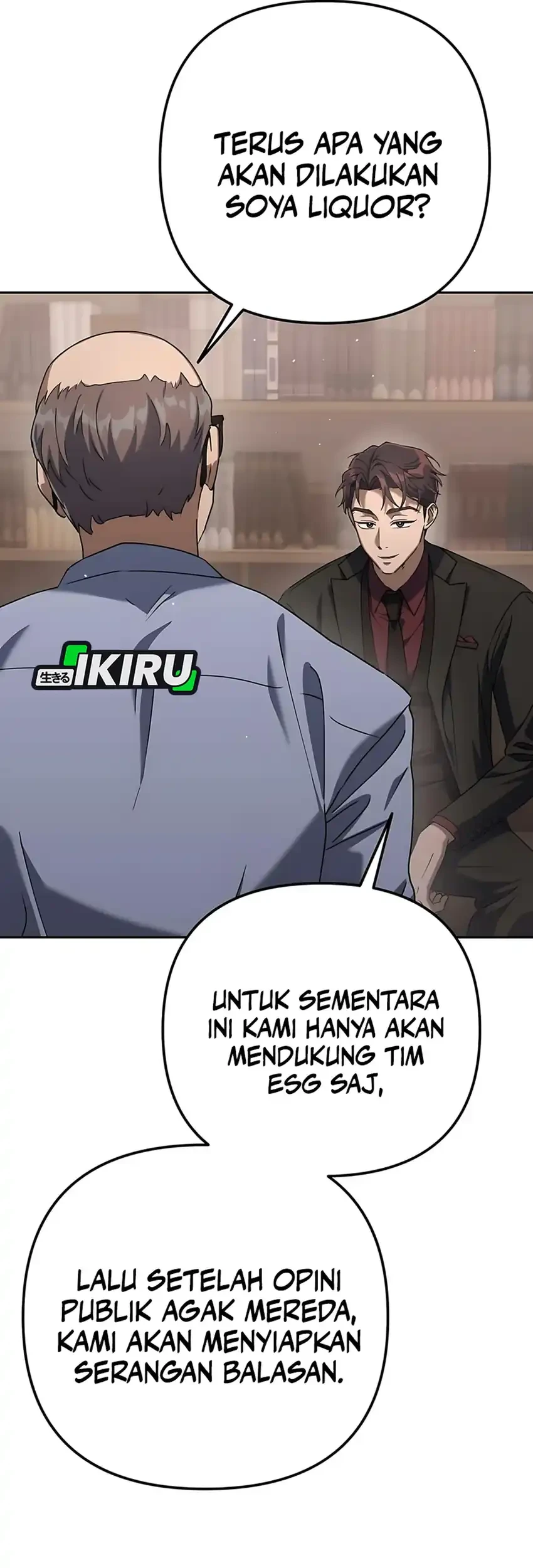 Off Work Today Too Chapter 4 Halaman 104
