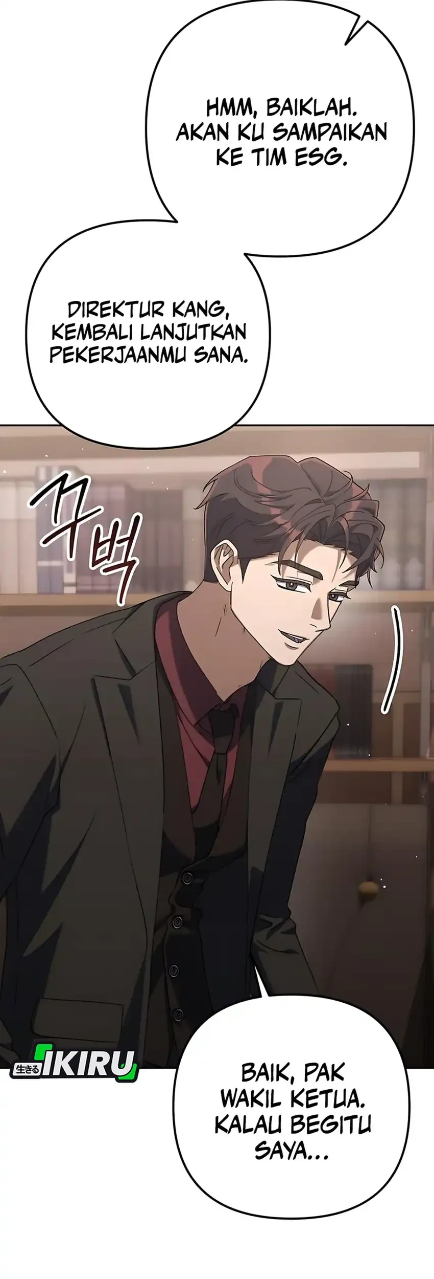 Off Work Today Too Chapter 4 Halaman 106