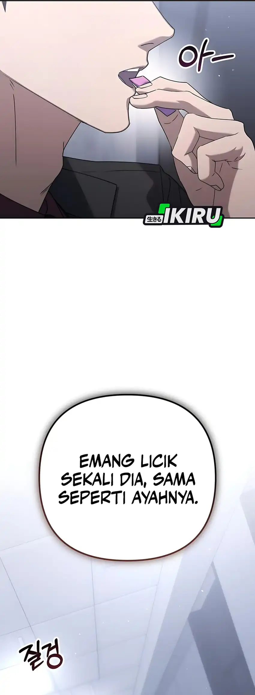 Off Work Today Too Chapter 4 Halaman 121