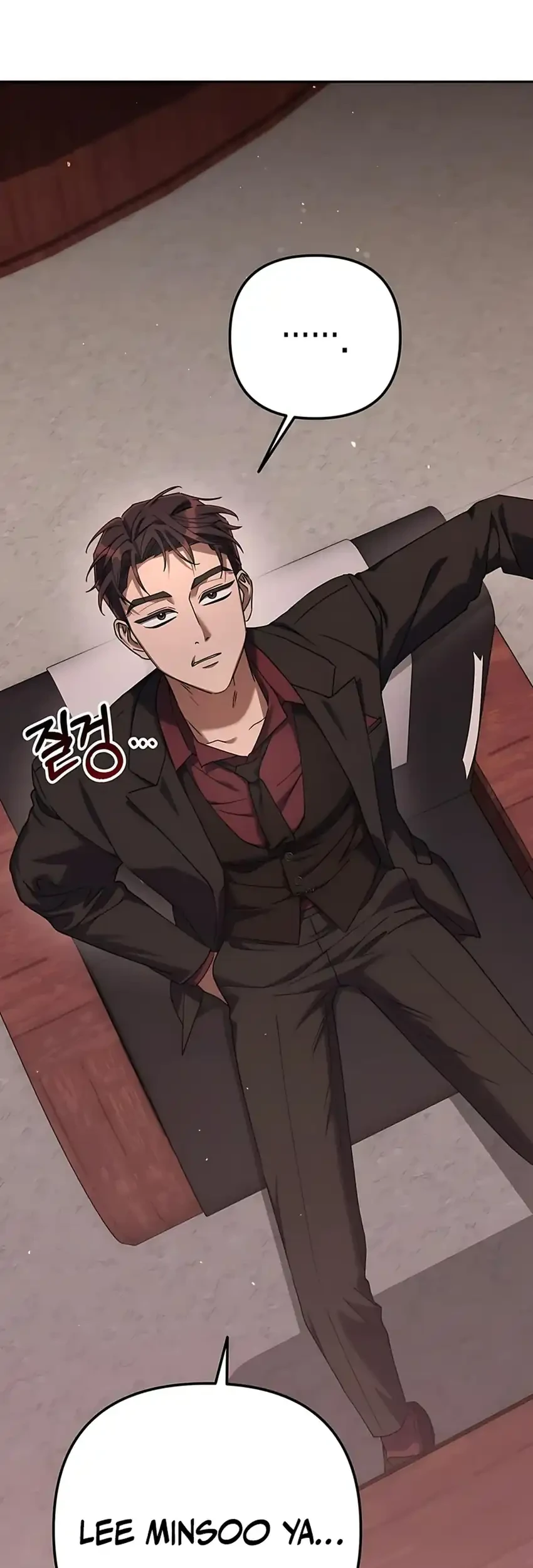 Off Work Today Too Chapter 5 Halaman 3