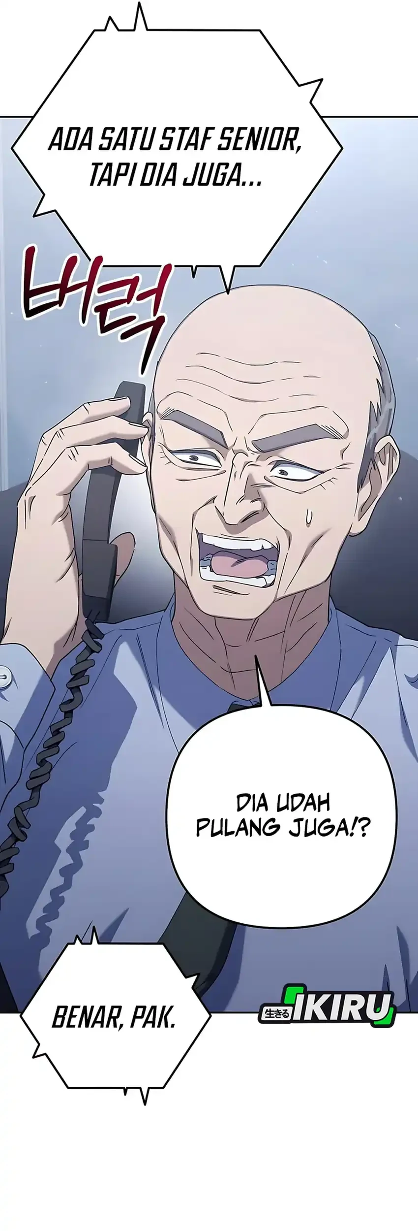 Off Work Today Too Chapter 5 Halaman 43
