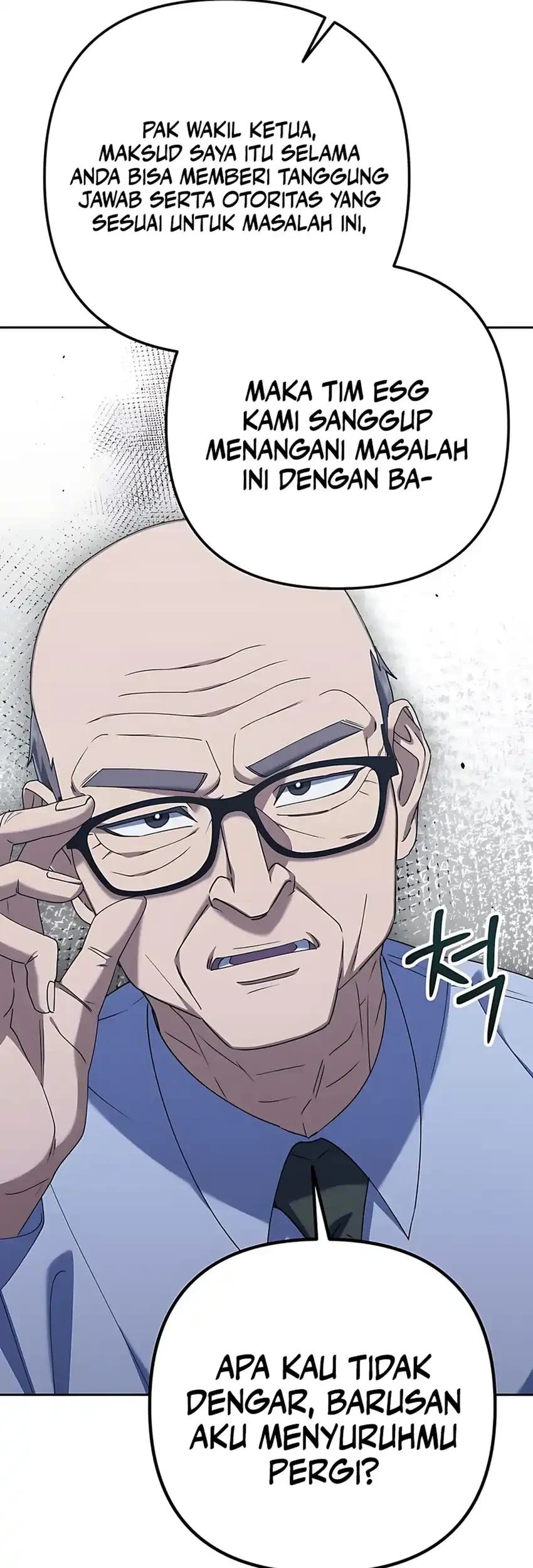 Off Work Today Too Chapter 5 Halaman 84