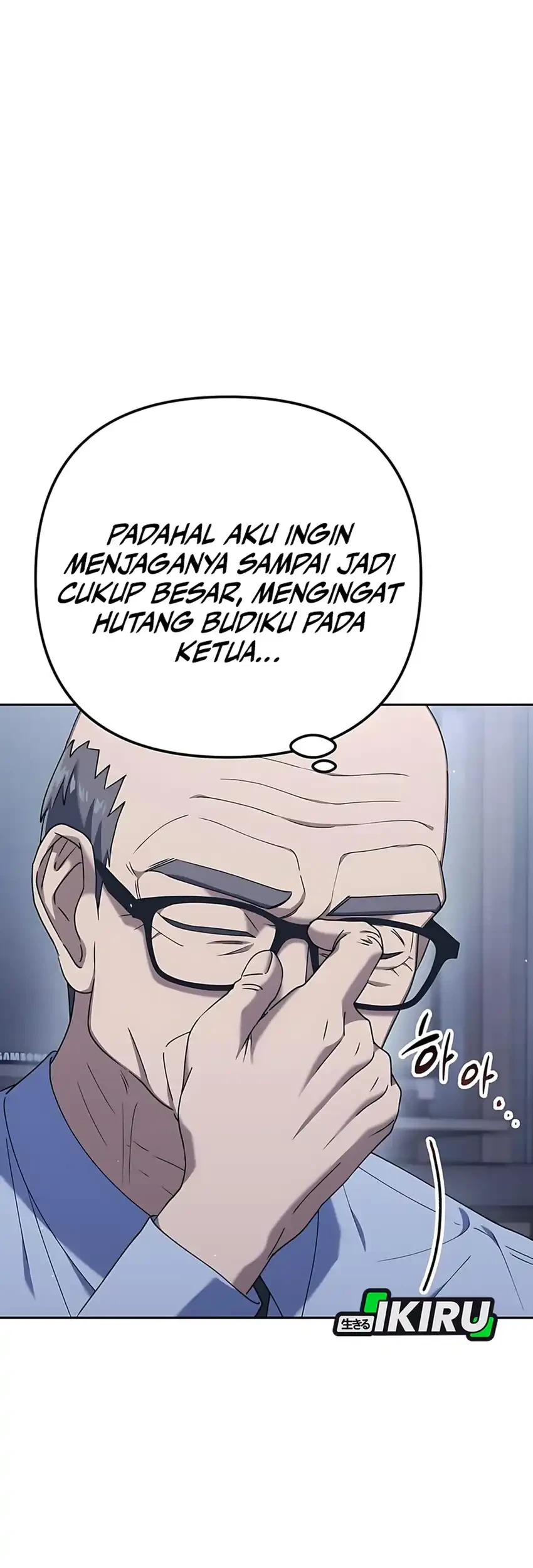 Off Work Today Too Chapter 5 Halaman 88