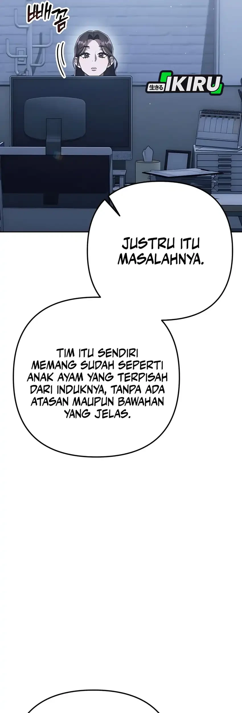 Off Work Today Too Chapter 5 Halaman 109