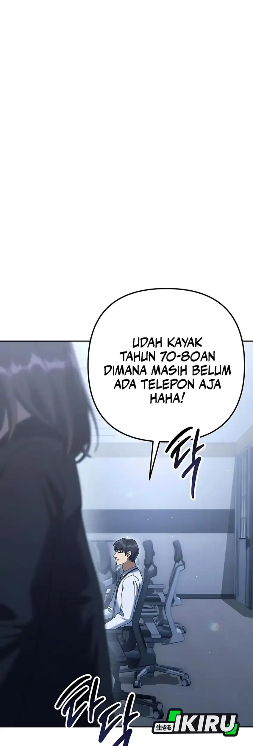 Off Work Today Too Chapter 5 Halaman 116
