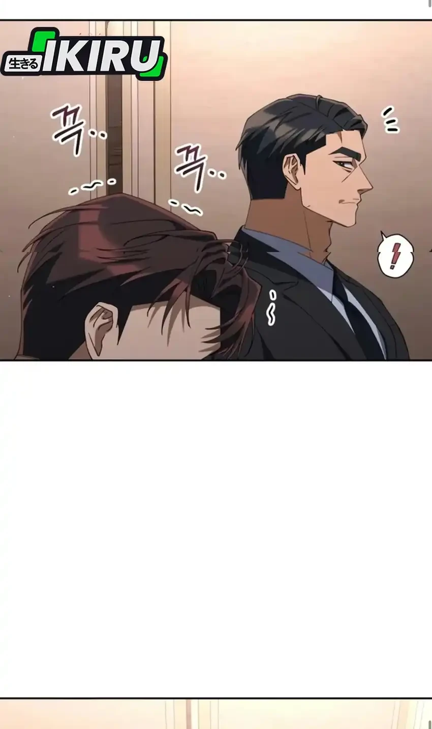 Off Work Today Too Chapter 54 Halaman 64