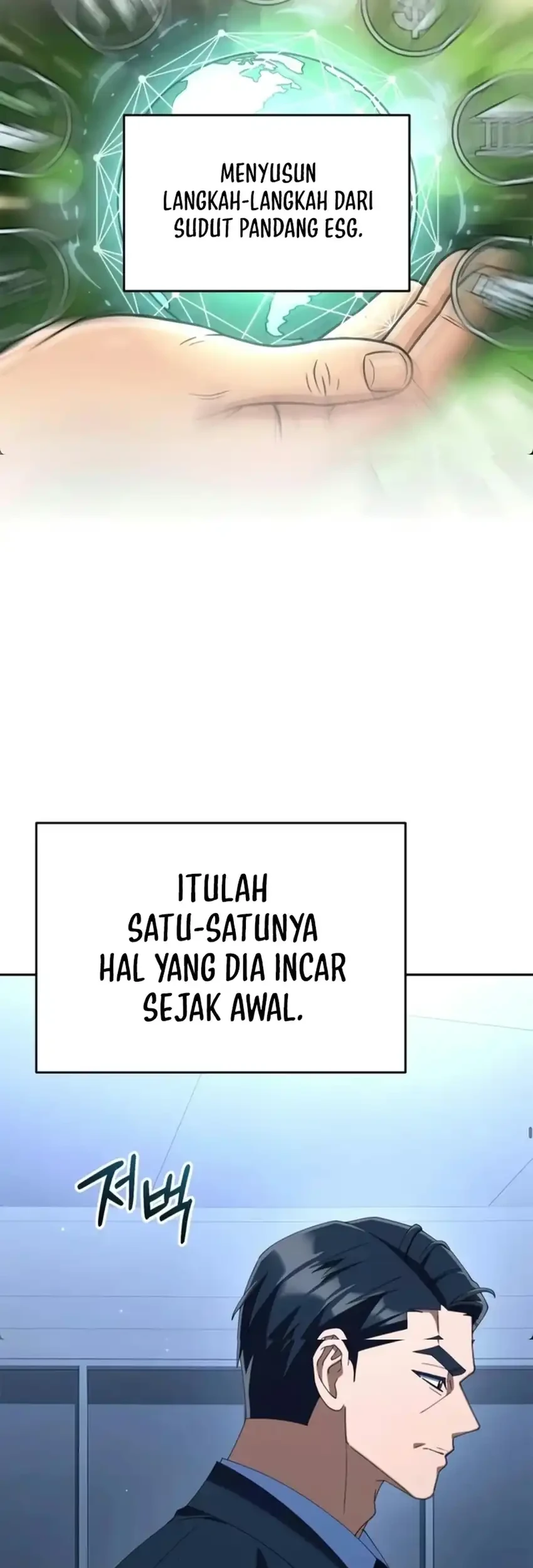 Off Work Today Too Chapter 54 Halaman 74