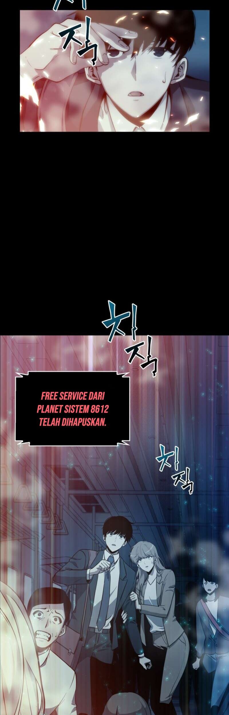 Omniscient Readers Viewpoint Chapter 1 Halaman 67