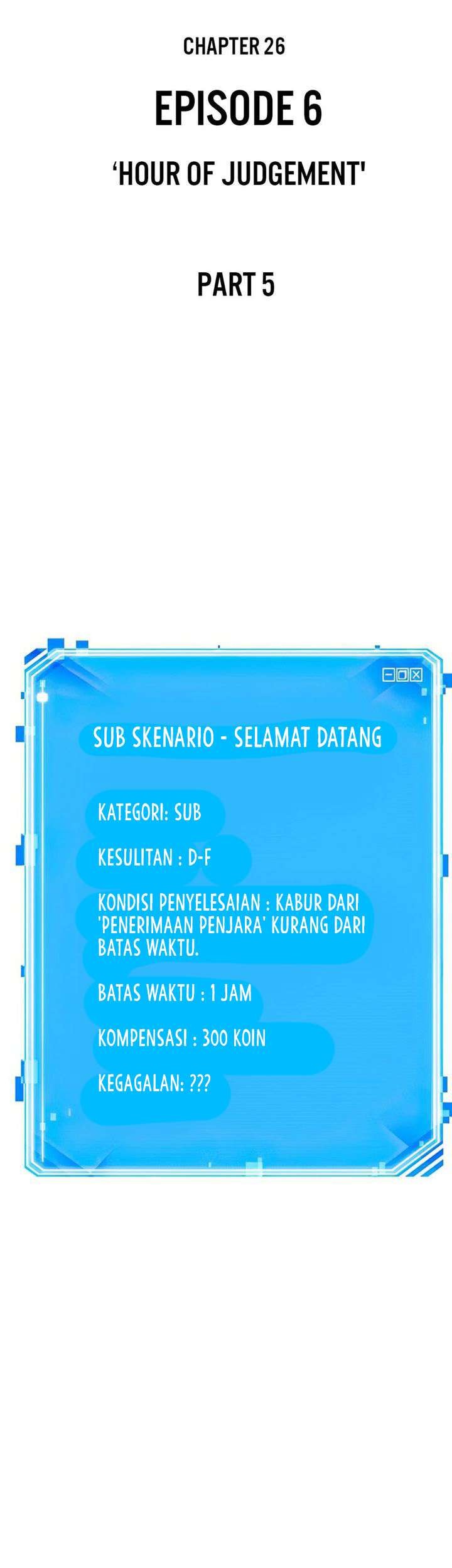 Omniscient Readers Viewpoint Chapter 26 Halaman 6