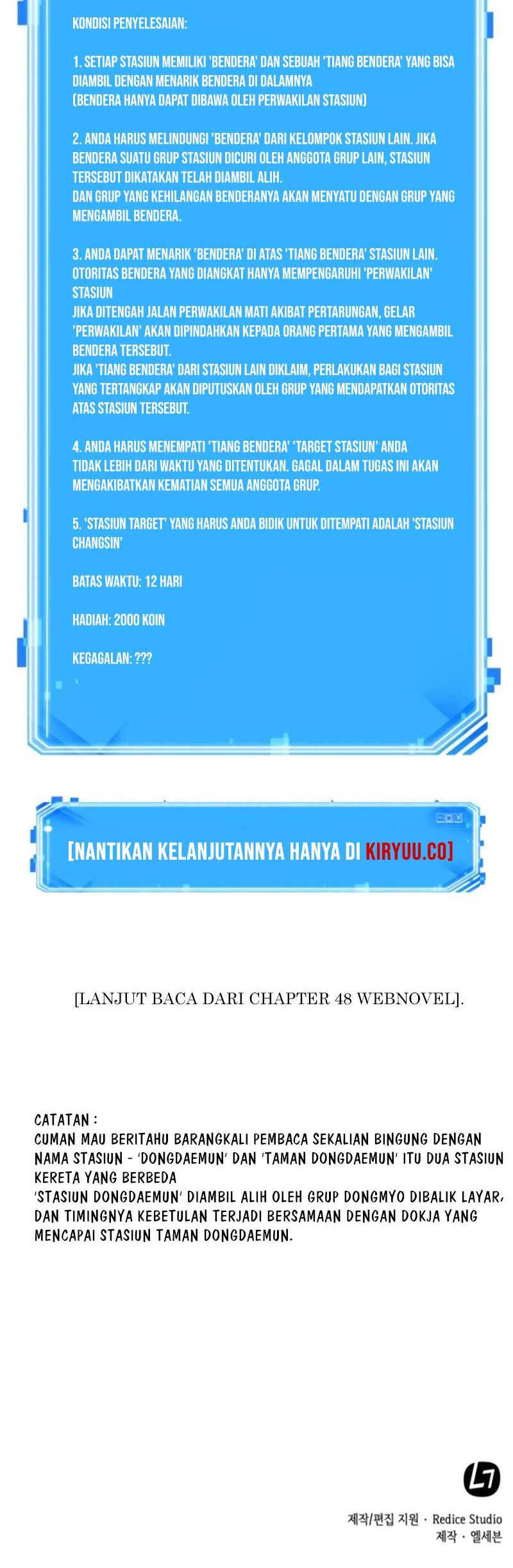Omniscient Readers Viewpoint Chapter 47 Halaman 68