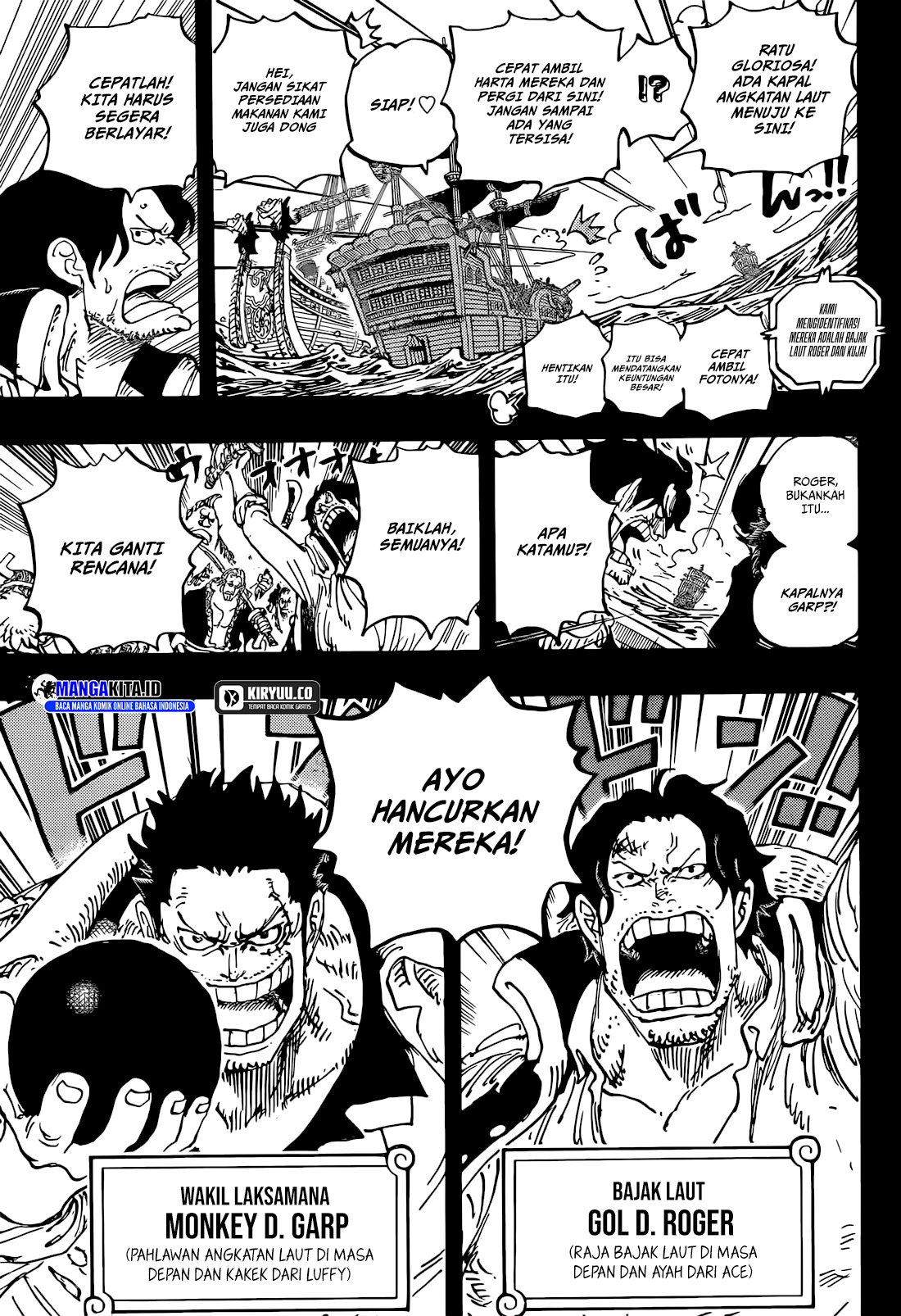 One Piece Chapter 1156 Halaman 7