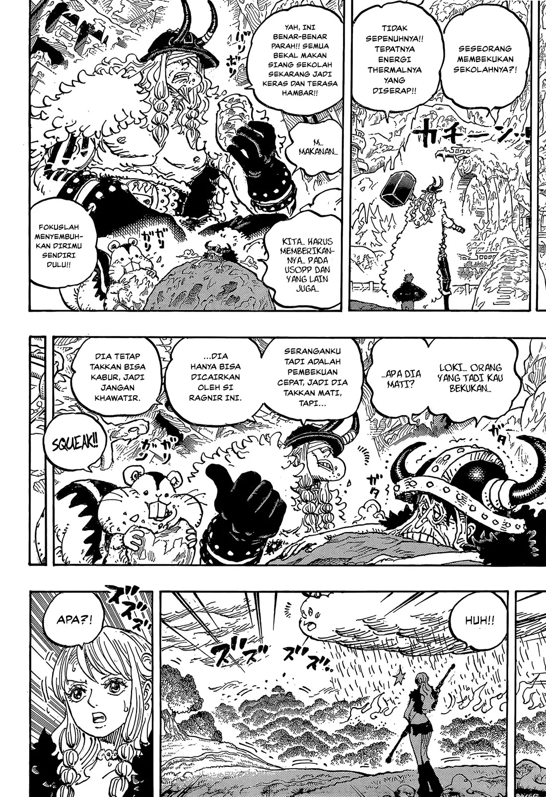 One Piece Chapter 1179 Halaman 11