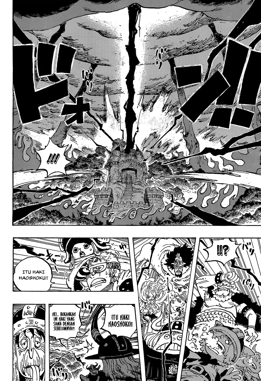 One Piece Chapter 1179 Halaman 14