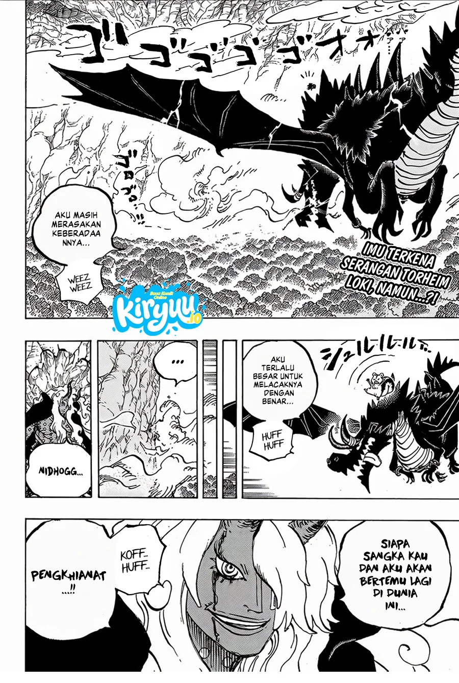 One Piece Chapter 1182 Halaman 3