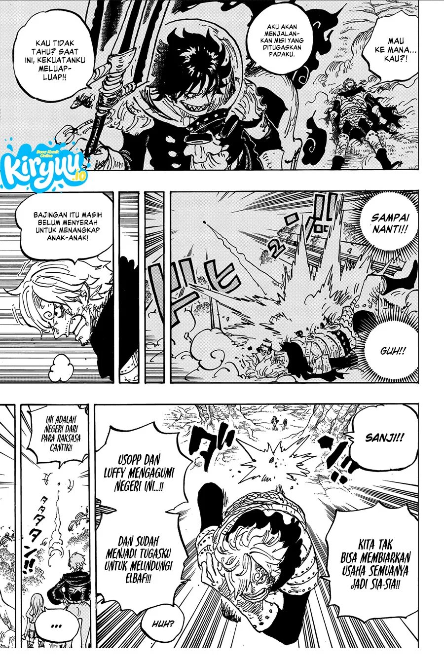 One Piece Chapter 1182 Halaman 7