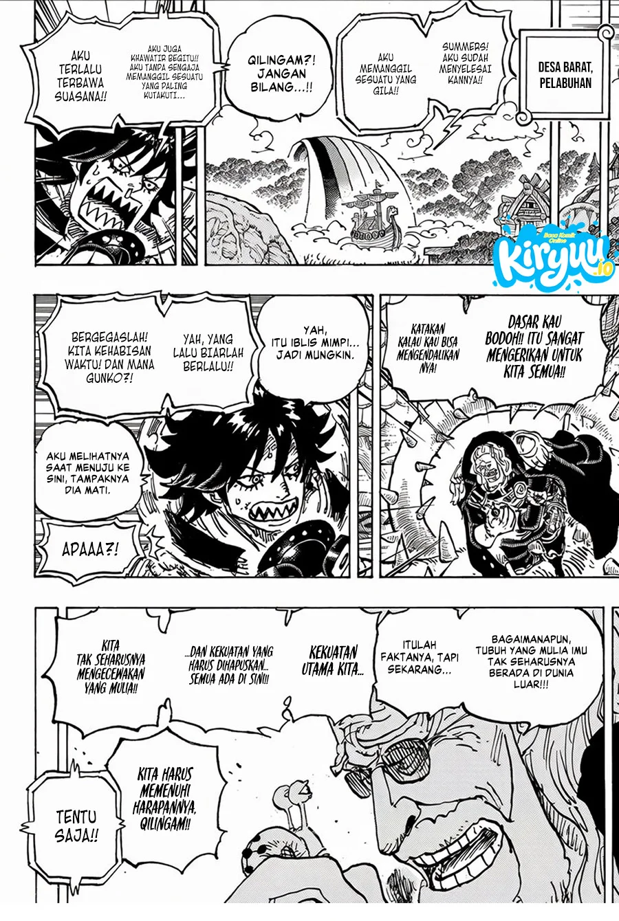 One Piece Chapter 1182 Halaman 12
