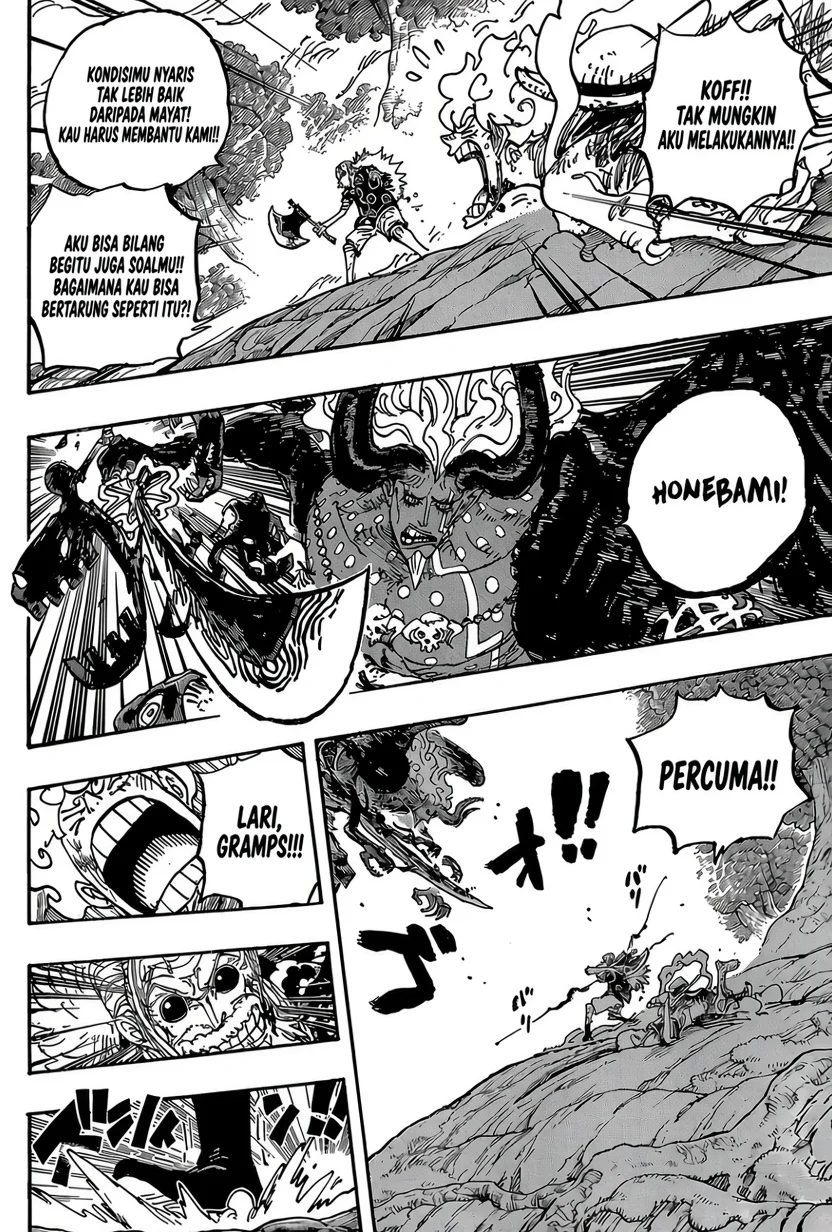 One Piece Chapter 1191 Halaman 7