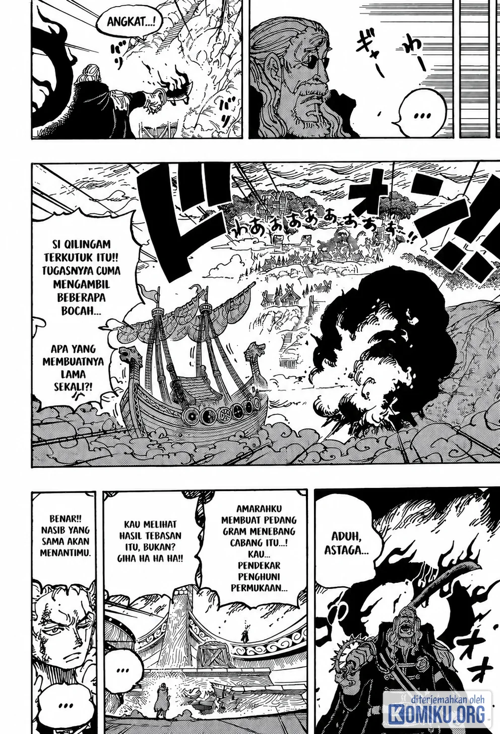 One Piece Chapter 1193 Halaman 12