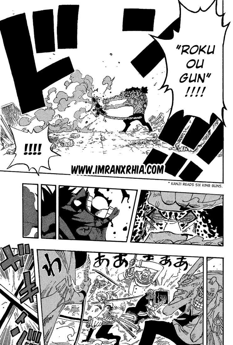 One Piece Chapter 427 Halaman 11