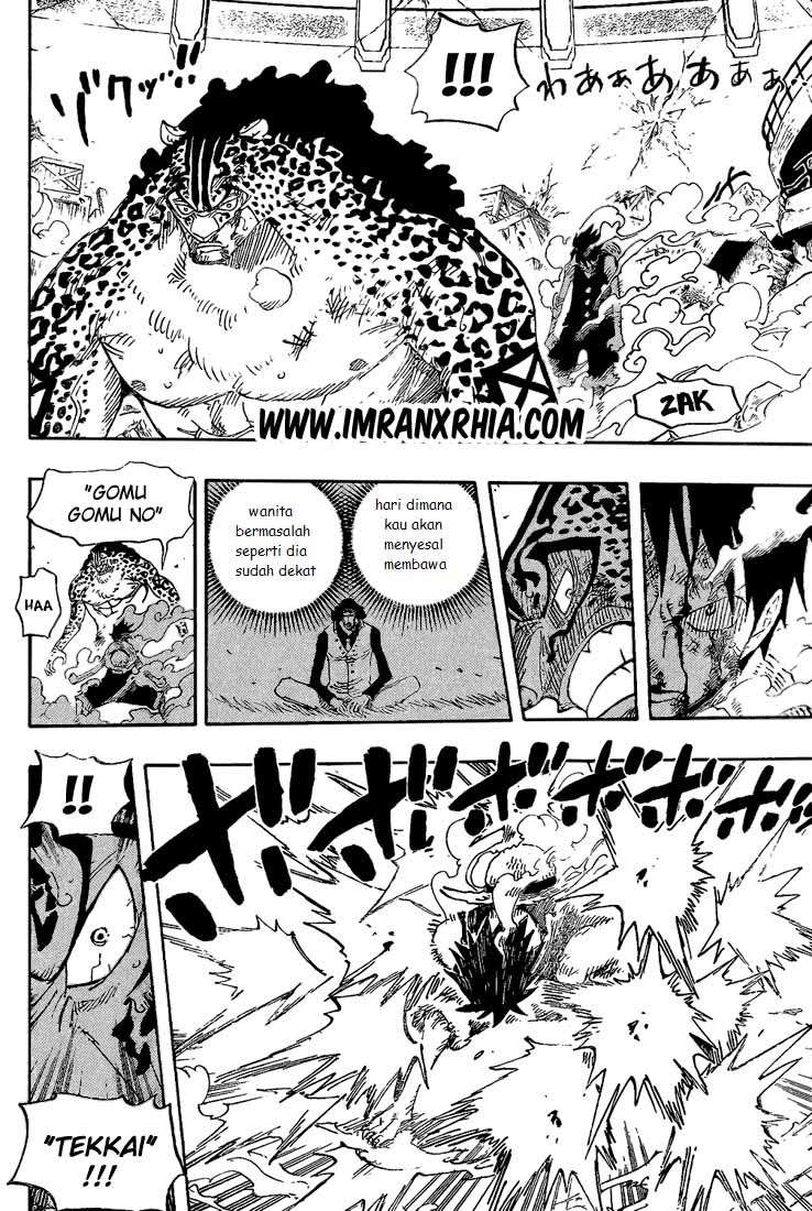 One Piece Chapter 427 Halaman 12