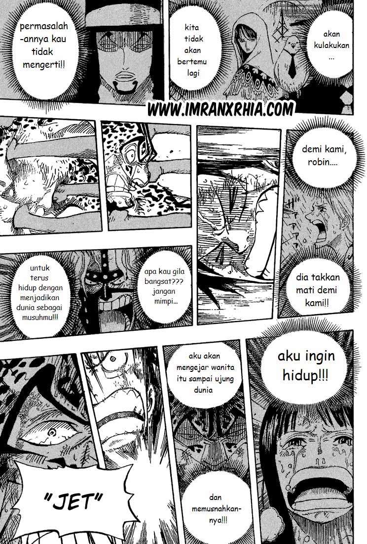 One Piece Chapter 427 Halaman 13