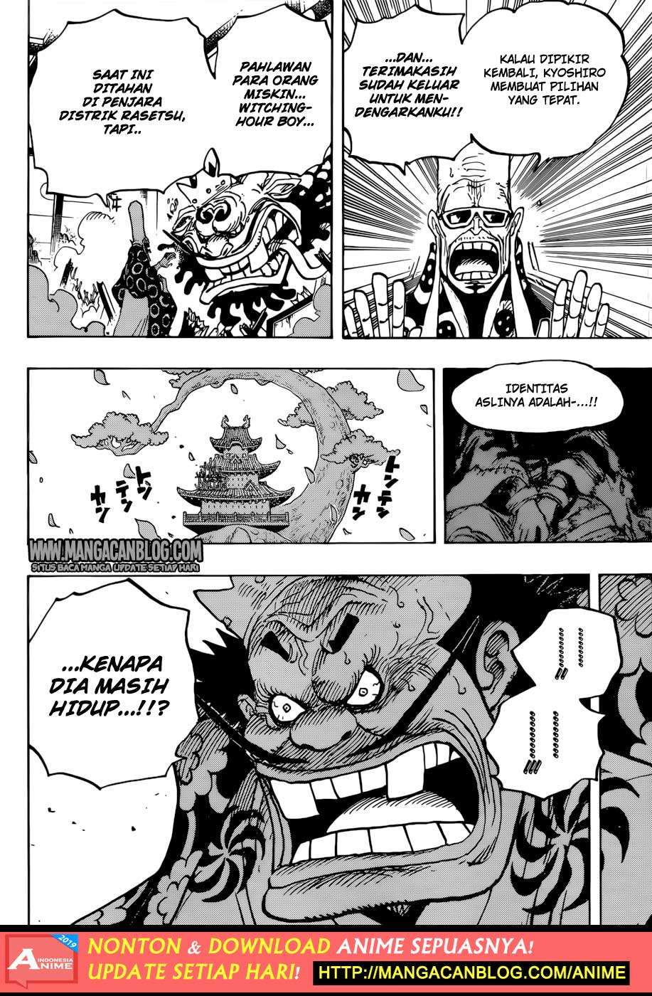 One Piece Chapter 941 Halaman 5